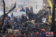 全国事业印度坠机事故遇难人数升至274人 其中33名地面人员死亡